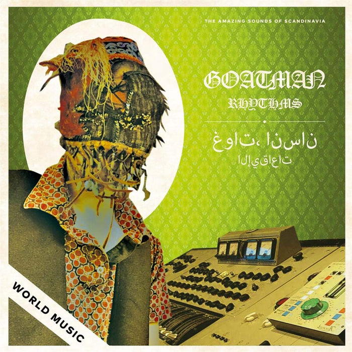 Goatman Rhythms Vinyl LP Ltd Yellow Edition Brand New 2018