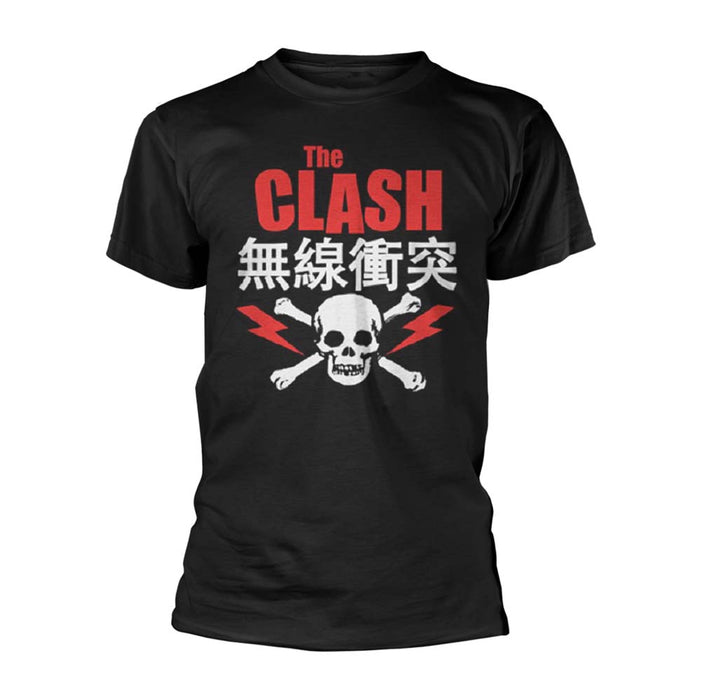 The Clash Bolt Red Black Medium Unisex T-Shirt