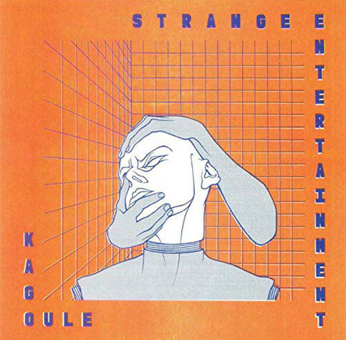 Kagoule Strange Entertainment Vinyl LP New 2018