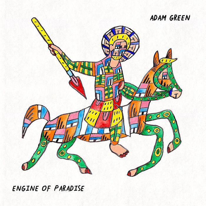 Adam Green Engine of Paradise Vinyl LP 2019