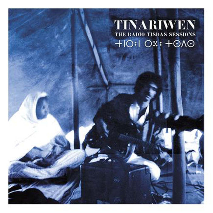 Tinariwen The Radio Tisdas Sessions Vinyl LP White Colour 2022