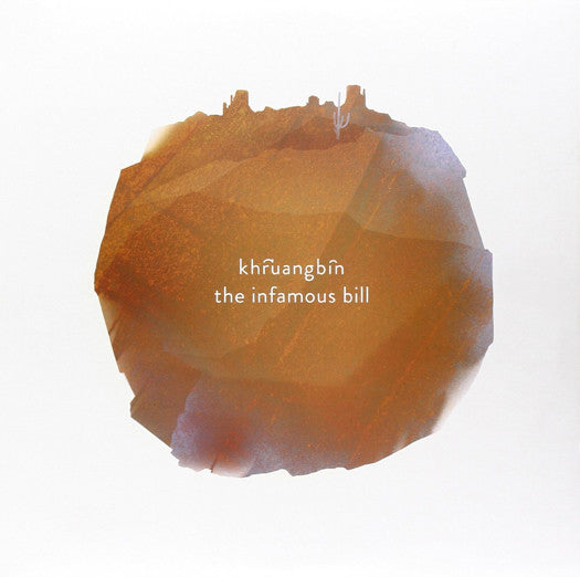 KHRUANGBIN INFAMOUS BILL EP 10 INCH VINYL SINGLE NEW 45RPM