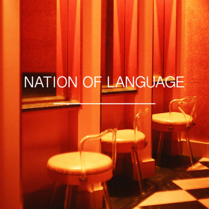 Nation Of Language Androgynous 7" Vinyl Single 2022