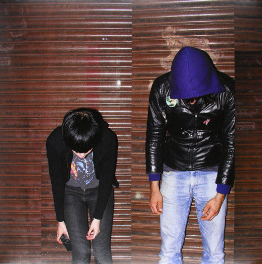 Crystal Castles Vinyl LP 2024