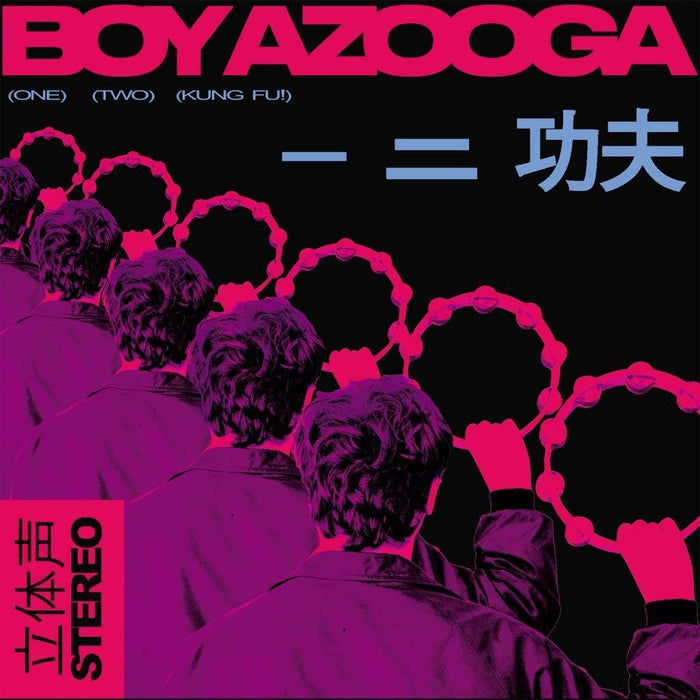 Boy Azooga 1, 2 Kung Fu! Vinyl LP 2018