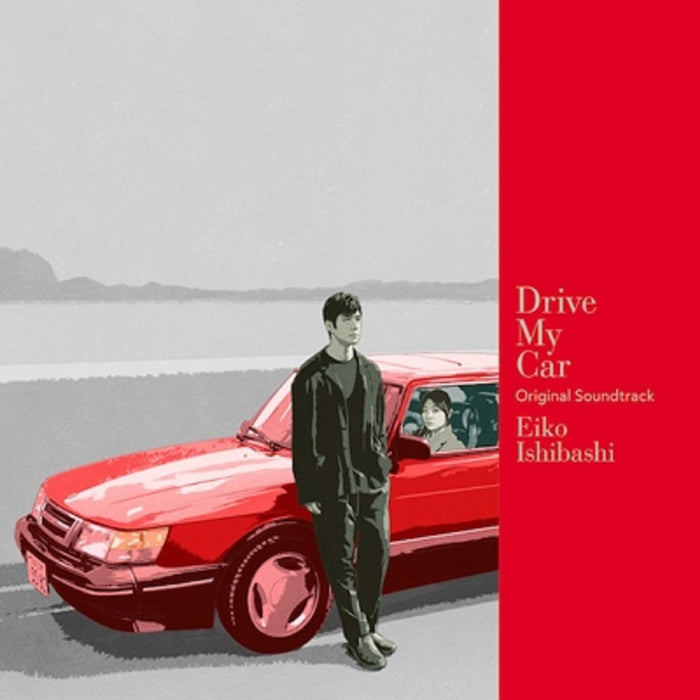 Eiko Ishibashi Drive My Car Original Soundtrack Vinyl LP Japanese Pressing 2022