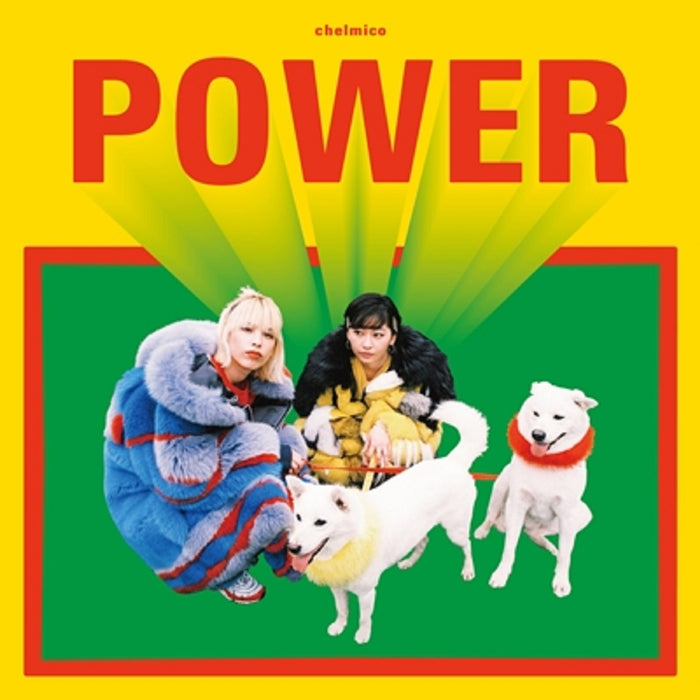 Chelmico Power Vinyl LP Japanese Pressing 2021