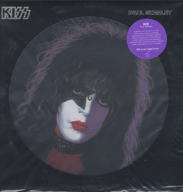 Kiss ‎Paul Stanley Ltd Picture Disc Vinyl LP New 2006