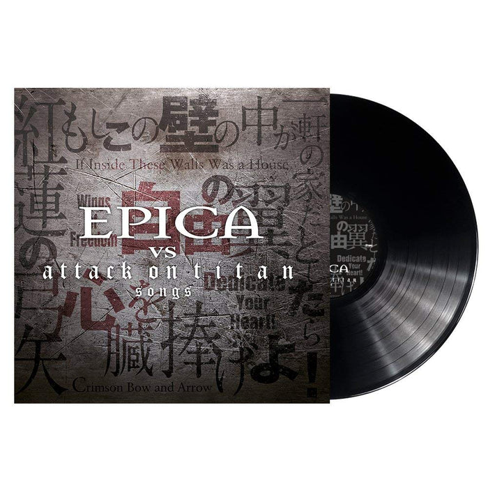 EPica EPica Vs Attack On Titan Songs Vinyl LP 2018