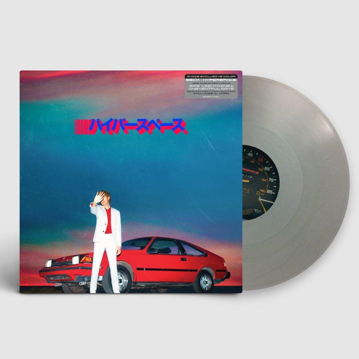 Beck - Hyperspace Vinyl LP Metallic Silver Edition 2019