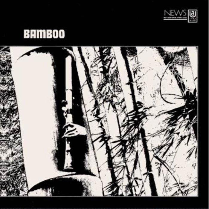 Minoru Muraoka Bamboo Vinyl LP 2019