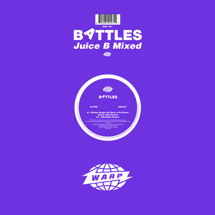 Battles Juice B Mixed Vinyl EP Indies Colour 2020