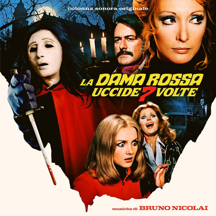 Bruno Nicolai La Dama Rossa Uccide Sette Volte (The Red Queen Kills Seven Times) Vinyl LP Red Colour RSD 2022