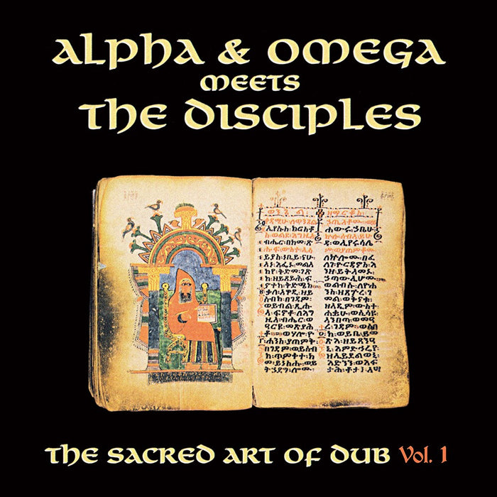 Alpha & Omega meets The Disciples - Sacred Art Of Dub Volume 1 Vinyl LP RSD Aug 2020