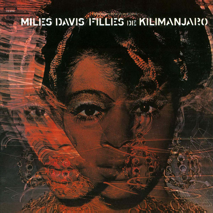 Miles Davis Filles De Kilimanjaro Vinyl LP 2019