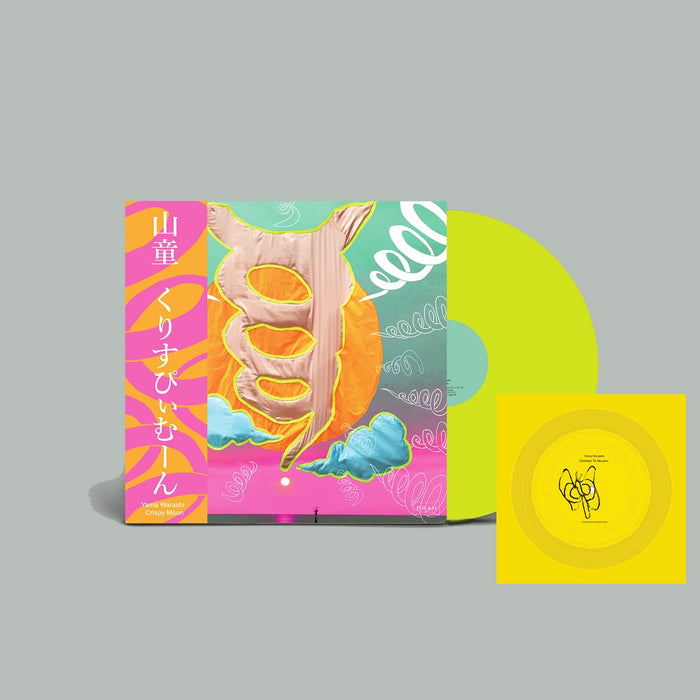 Yama Warashi Crispy Moon Vinyl LP 2022 Ltd Dinked Edition #172