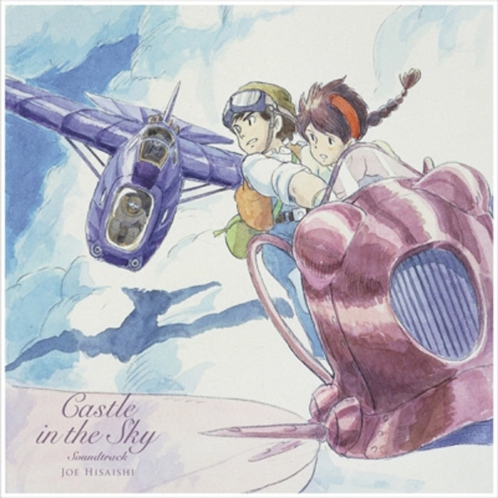 Joe Hisaishi Laputa: Castle in the Sky USA Version Soundtrack Vinyl LP 2021