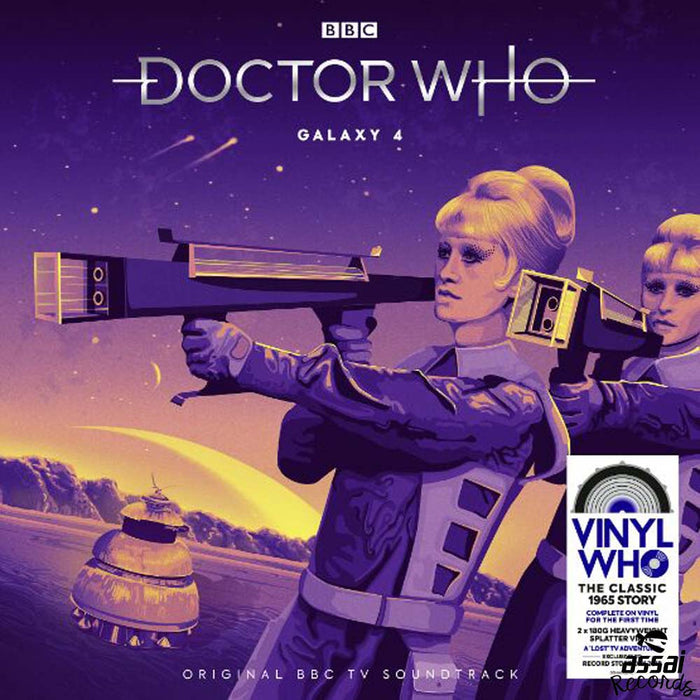Doctor Who Galaxy 4 Vinyl LP RSD 2019