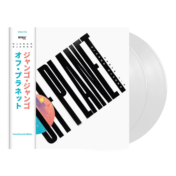 Django Django Off Planet Vinyl LP Signed White Assai Obi Edition 2023
