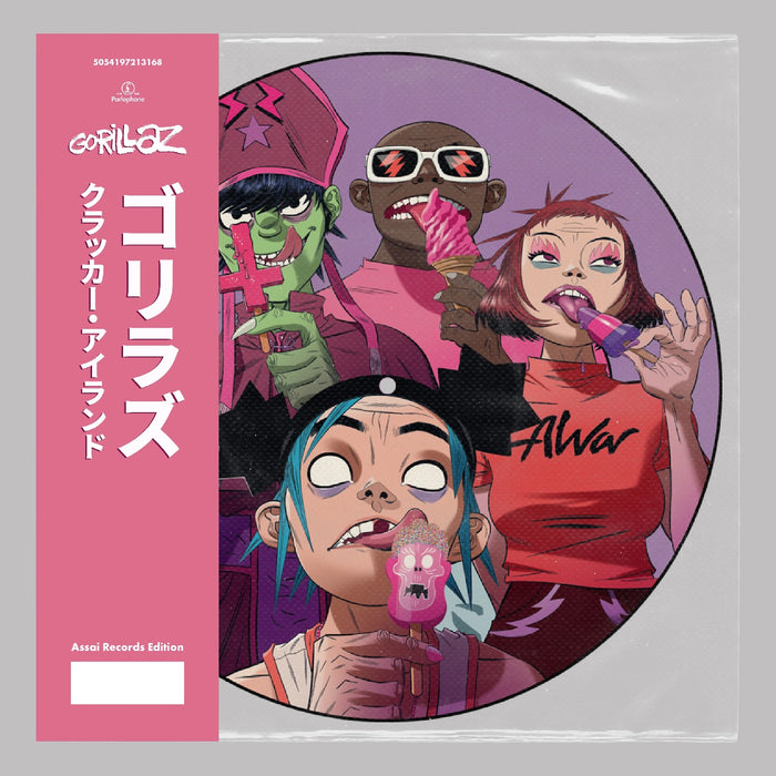 GORILLAZ Cracker Island Vinyl LP Picture Disc Assai Obi Edition 2023