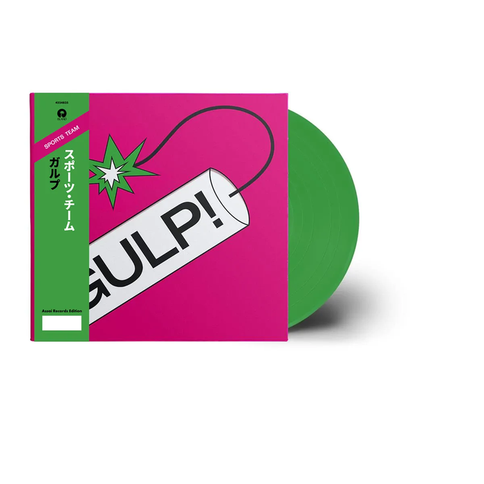 Sports Team Gulp! Vinyl LP Green Colour Assai Obi Edition 2022