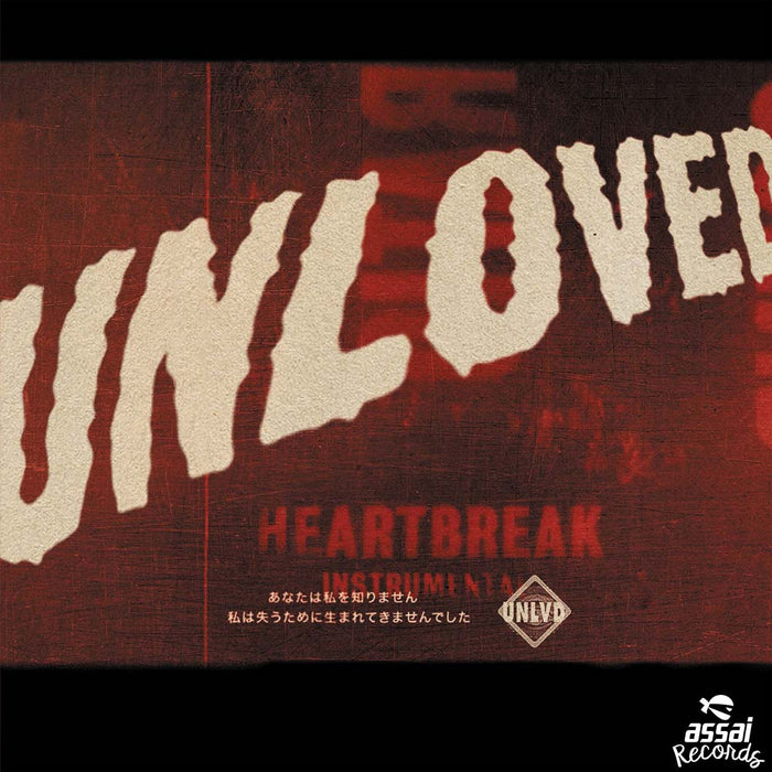 Unloved Heartbreak Instrumentals Vinyl LP RSD 2019