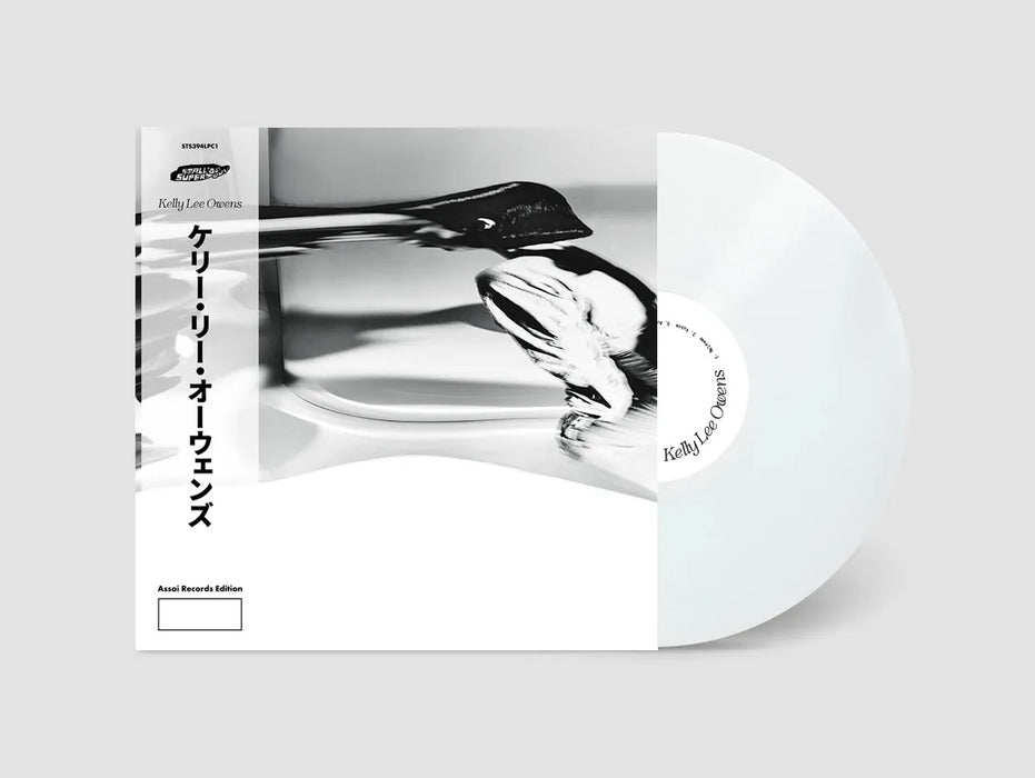 Kelly Lee Owens LP 8 Vinyl LP Clear Colour Assai Obi Edition 2022
