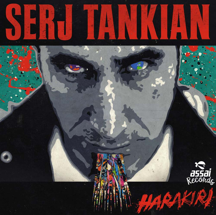 Serj Tankian Harikiri Yellow Vinyl LP RSD 2019