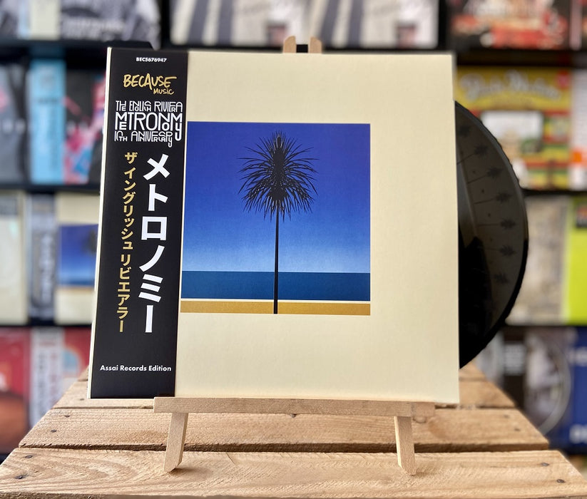 Metronomy The English Riviera Vinyl LP Assai Obi Edition 2021