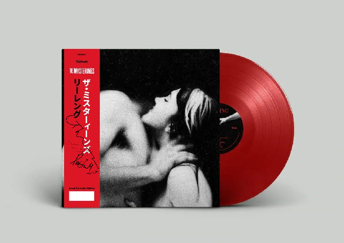 The Mysterines Reeling Vinyl LP Opaque Red Colour Assai Obi Edition 2022