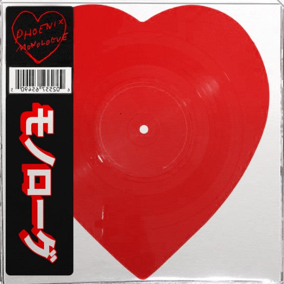 Phoenix - Monologue Single Red Heart Shaped Vinyl RSD2018