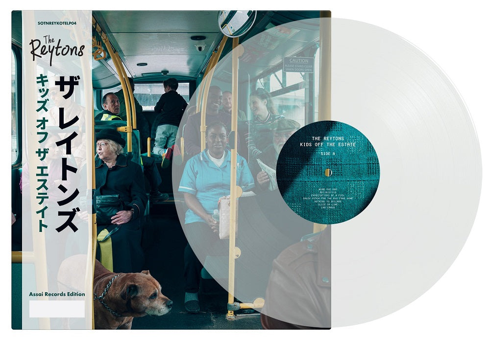 The Reytons Kids Off The Estate Vinyl LP Clear Colour Assai Edition 2021