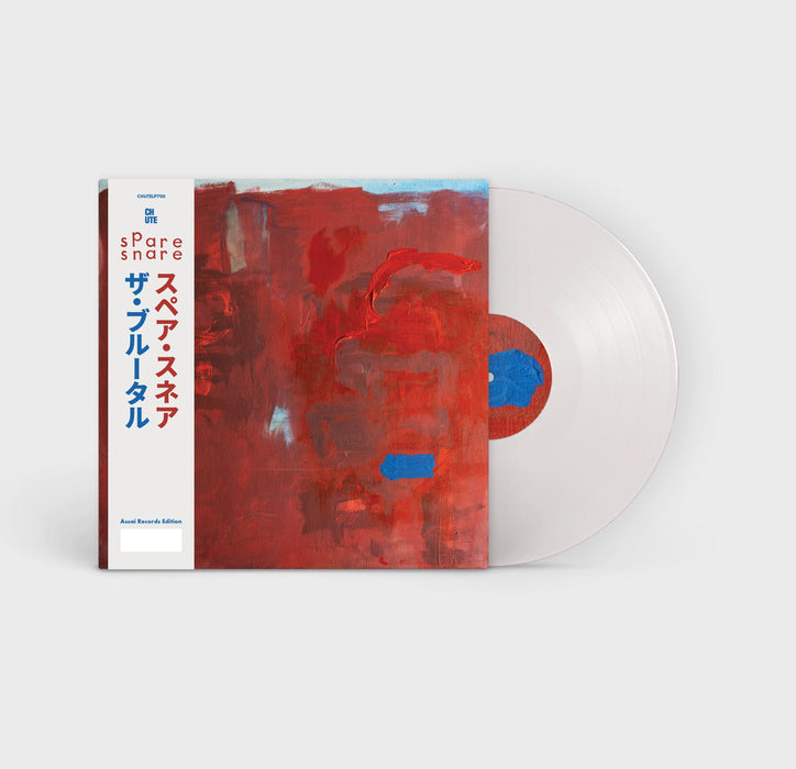 Spare Snare The Brutal Vinyl LP White Colour Assai Obi Edition 2023