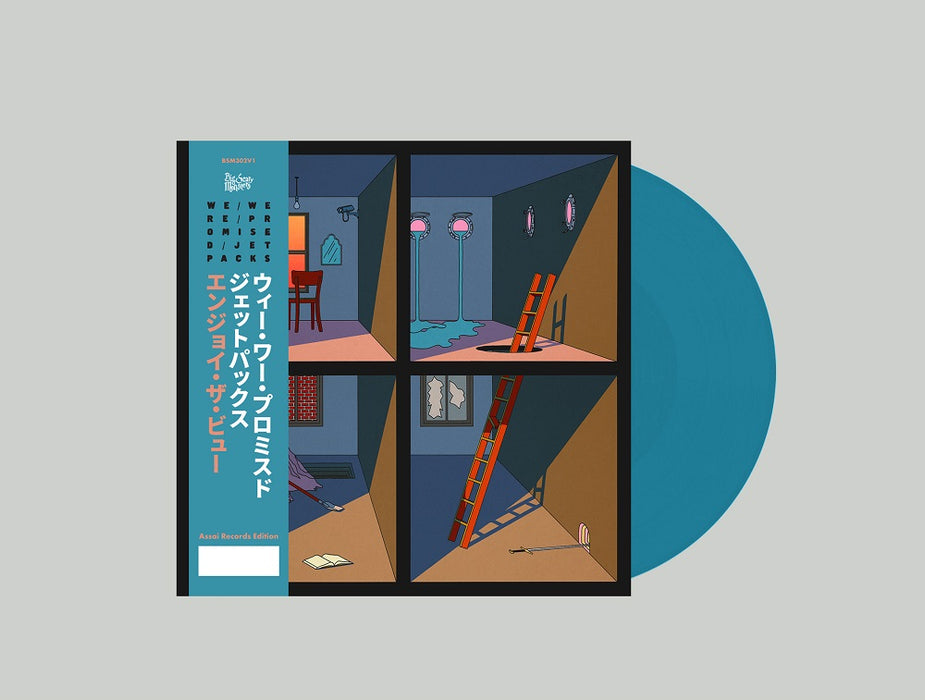 We Were Promised Jetpacks Enjoy The View Vinyl LP Aquamarine Colour Assai Obi Edition 2021