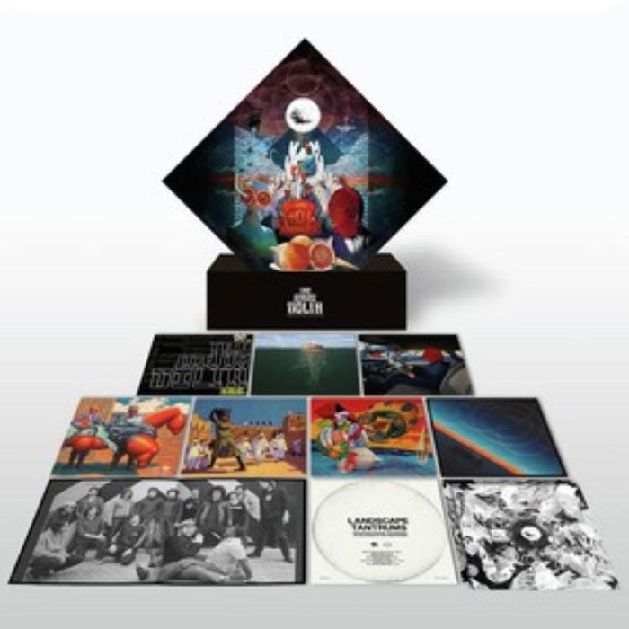 The Mars Volta La Realidad De Los Suenos Vinyl LP Box Set 2021