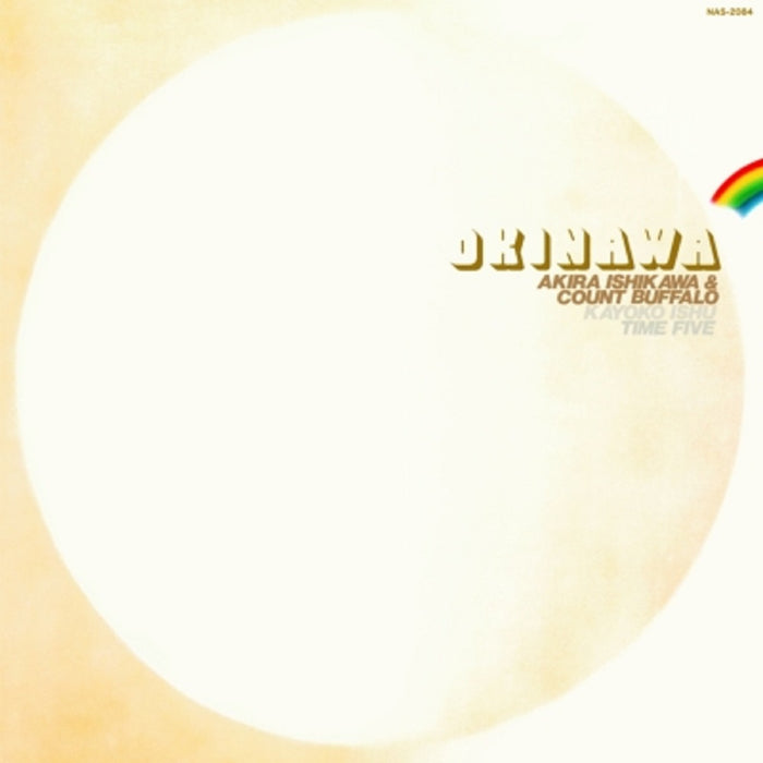 Akira Ishikawa & Count Buffalos Okinawa Vinyl LP Japanese Pressing 2021