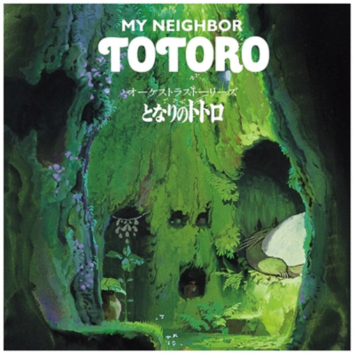 Joe Hisaishi Orchestra stories My Neighbor Totoro Vinyl LP 2021