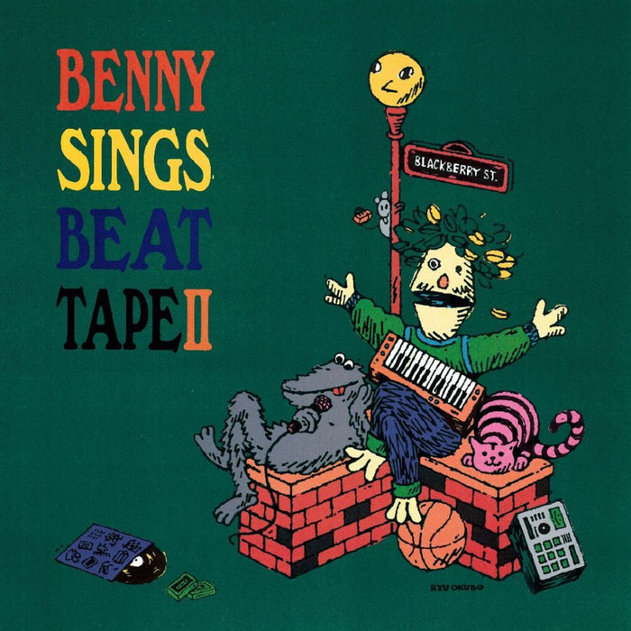 Benny Sings Beat Tape II Vinyl LP 2022