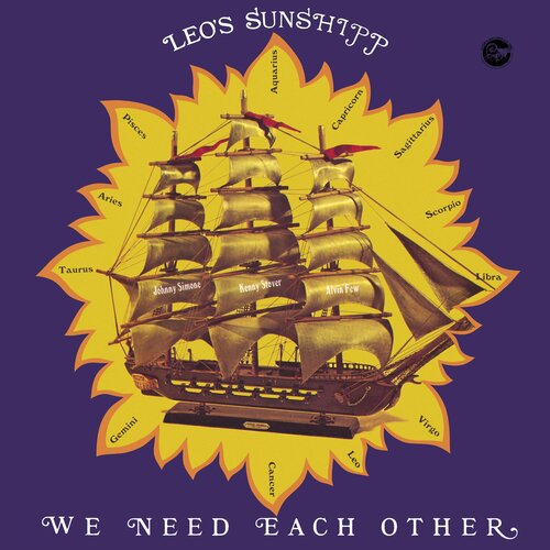 Leo's Sunshipp We Need Each Other 180g Yellow Vinyl LOVE RECORD STORES 2020