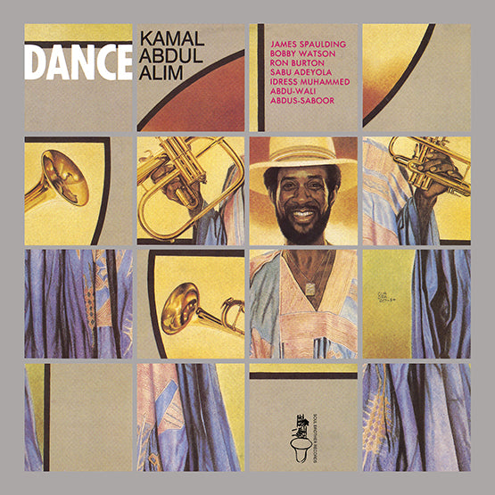 Kamal Abdul-Alim Dance Vinyl LP RSD 2021