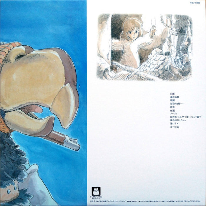 Joe Hisaishi Nausicaa of the Valley of the Wind Symphony Kazeno Densetsu Vinyl LP Japanese Pressing 2020