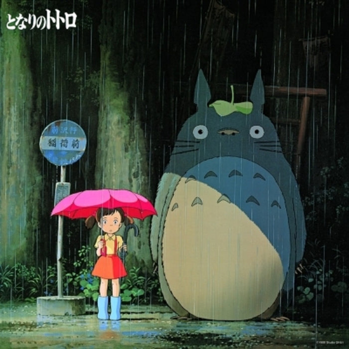 Joe Hisaishi My Neighbor Totoro Image Songs Vinly LP Japanese Pressing 2020