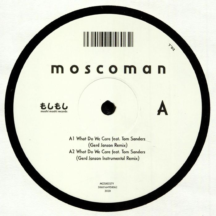 Moscoman What We Do Care (Gerd Janson Remixes) White Label 12"" LOVE RECORD STORES 2020