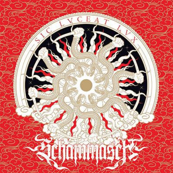 Schammasch - Sic Lvceat Lvx Vinyl LP Splatter Colour 2021