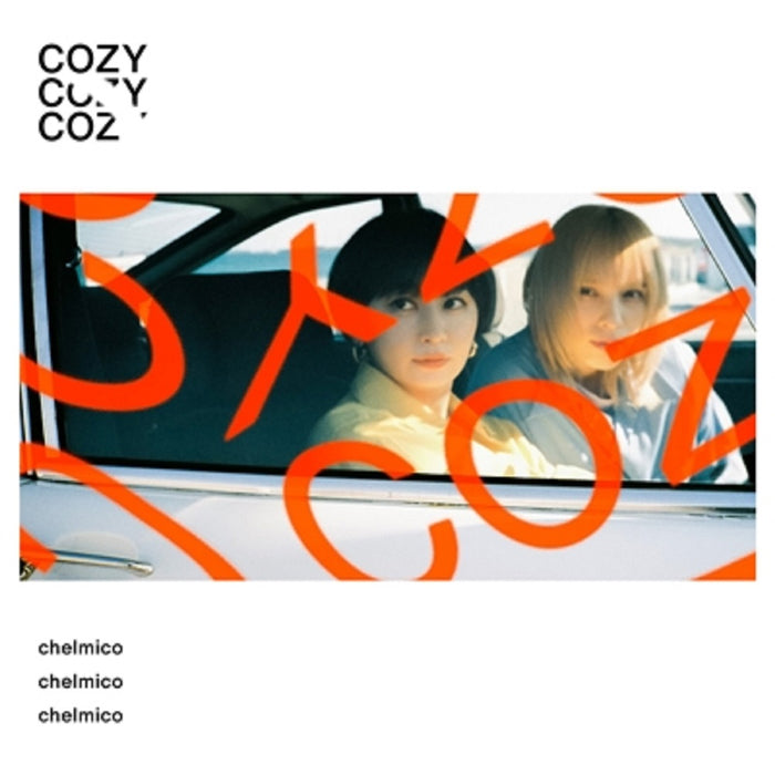 Chelmico Cozy Vinyl LP Japanese Pressing 2021