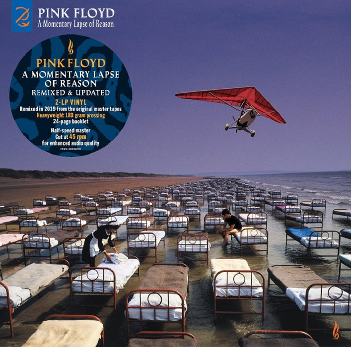 Pink Floyd A Momentary Lapse Of Reason Vinyl LP Remixed & Updated 2021