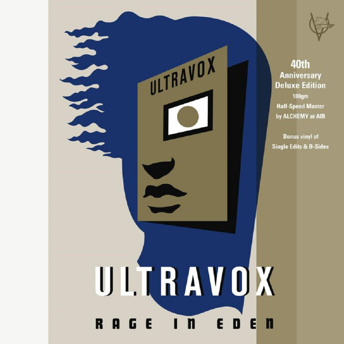 Ultravox Rage In Eden Vinyl LP 40th Anniversary Half Speed Master 2022