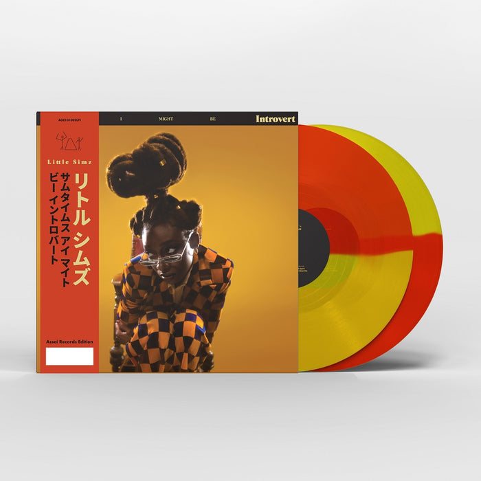 Little Simz Sometimes I Might Be Introvert Vinyl LP Red & Yellow Colour Assai Edition 2021