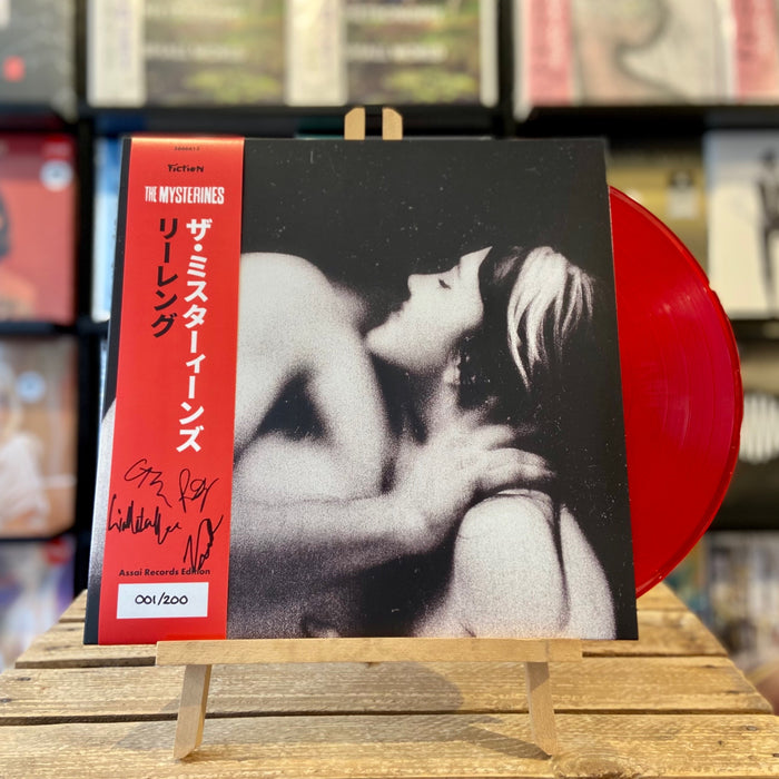 The Mysterines Reeling Vinyl LP Opaque Red Colour Assai Obi Edition 2022