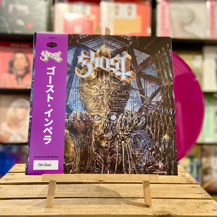 Ghost Impera Vinyl LP Transparent Dark Magenta Colour Assai Obi Edition 2022